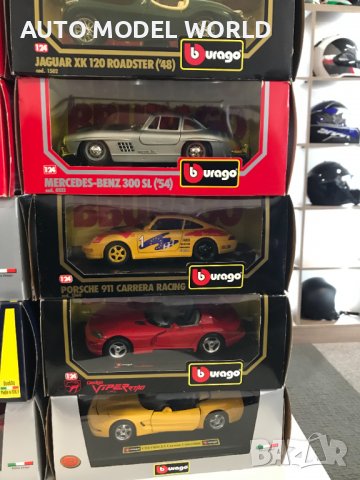 Метална колекционерска количка BURRAGO мащаб 1:24,нови избор!!!, снимка 3 - Колекции - 39878291