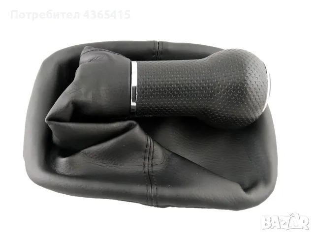 Топка с маншон за скоростен лост за Golf 4 - 6 Скорости 1J0711113C, снимка 6 - Части - 49355079