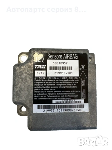 Контролен модул за Alfa Romeo 159 Sportwagon 2009 2.0 M-Jet Оригинален 50510957