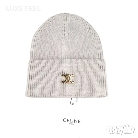 Celine ✨ Унисекс Модел Шапки , снимка 10 - Шапки - 56330239