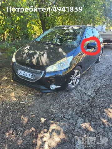 Пежо на Части 208 , снимка 3 - Части - 55978127