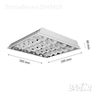 Луминисцентно тяло 4x18W - 4 бр., снимка 3 - Лампи за таван - 53569597