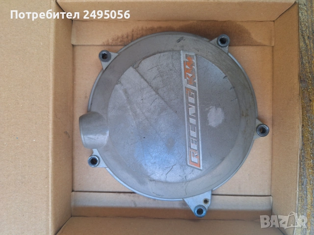 Капак за съединител Ktm Exc