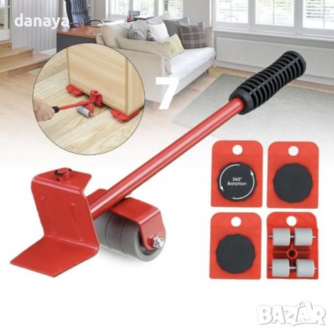 3506 Уред за пренасяне на мебели и тежки предмети, 5 части, снимка 3 - Други стоки за дома - 39518948