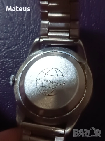 Часовник механичен Ракета, снимка 6 - Мъжки - 53403253