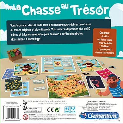 Clementoni Настолна игра Търсене на съкровища , снимка 3 - Игри и пъзели - 39320823