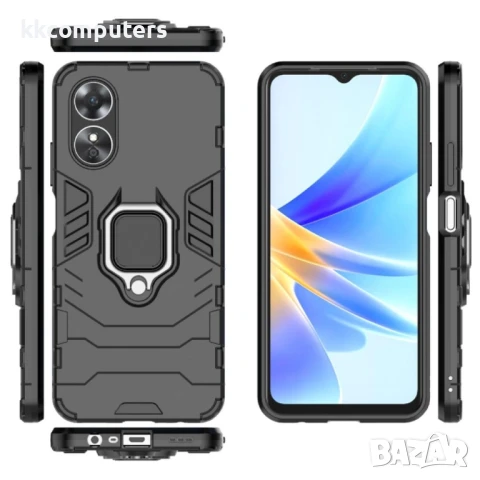 OPPO A17 Удароустойчив Ring Holder Калъф и Протектор, снимка 7 - Калъфи, кейсове - 50784178