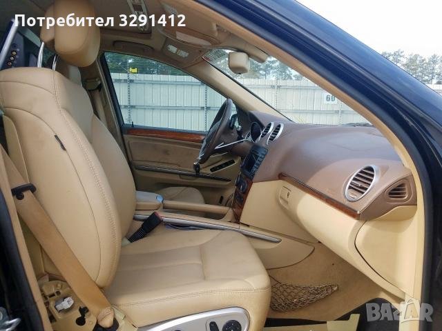 Mercedes-Benz GL 420 420CDI X164, снимка 4 - Части - 35937049