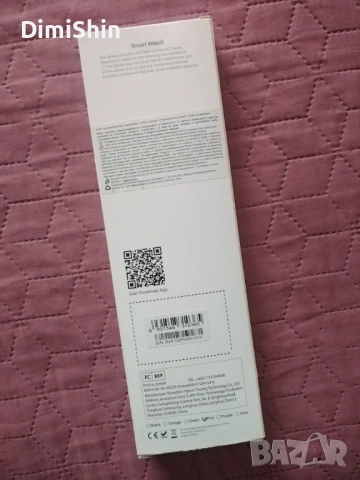 Blackview -Смарт часовник- R1, снимка 2 - Резервни части за телефони - 53053387