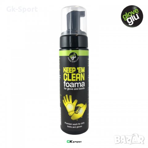 Пяна за почистване на вратарски ръкавици и футболни обувки GLOVEGLU