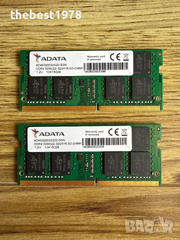 64GB DDR4 3200MHz Рам Памет За Лаптоп Adata AD4S320032G22-SGN