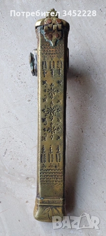 дивит мастилница ретро за колекционери , снимка 4 - Антикварни и старинни предмети - 53667717