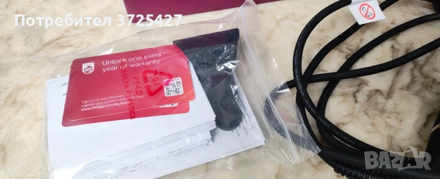 Продава се, снимка 8 - Фризьорски принадлежности - 53721874