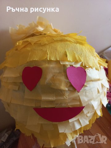 Голяма пинята с подарък маска и конфети,готова за изпращане, снимка 13 - Декорация за дома - 41820336