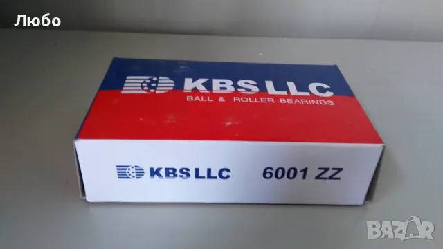 ЛАГЕР 6001Z- KBSLLS