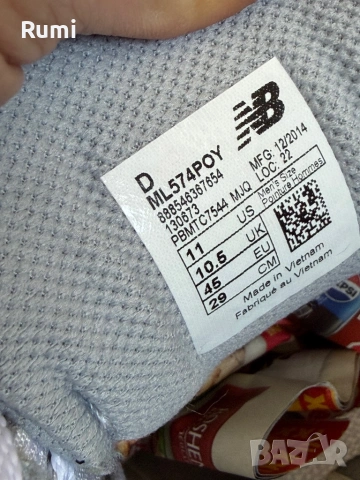 Оригинални мъжки маратонки NEW BALANCE 574! 45 н, снимка 9 - Маратонки - 52179659