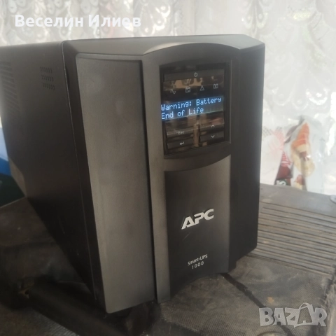 UPS APC Smart-ups 1000, снимка 2 - UPS захранвания - 52011084