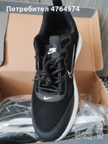 Мъжки маратонки , снимка 4 - Спортни обувки - 53838165