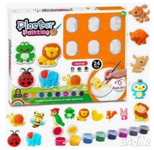 Комплект за оцветяване на животни с боички