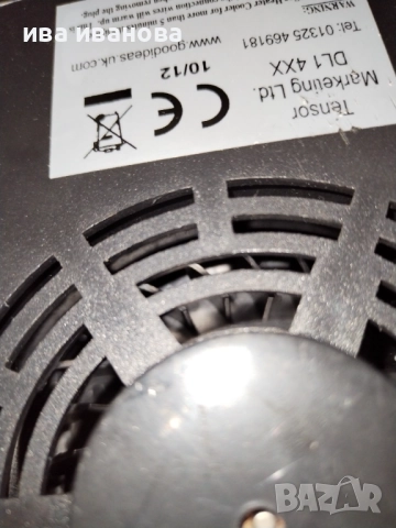 Вентилаторна печка за автомобили/камиони, снимка 3 - Аксесоари и консумативи - 52503375