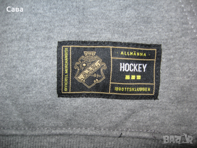 Суичър A.I.K.  мъжки,ХЛ, снимка 4 - Суичъри - 44811293