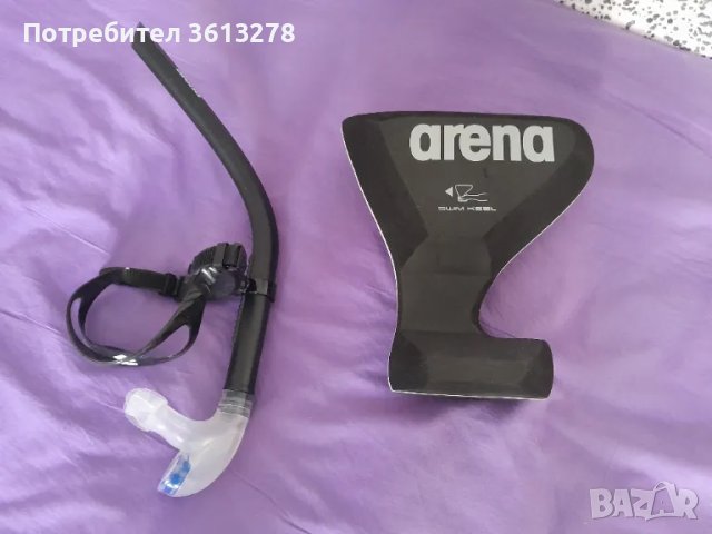 Шнорхел - "Arena Swim Snorkel III" и Пулбуй - "Arena Swim Keel", снимка 2 - Водни спортове - 49972797