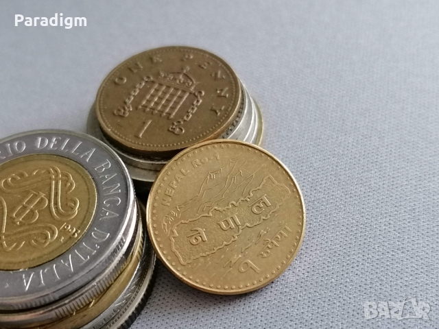 Монета - Непал - 1 рупия | 2009г.