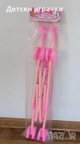 Детска количка за кукли, лека, сгъваема , снимка 10 - Кукли - 49937387