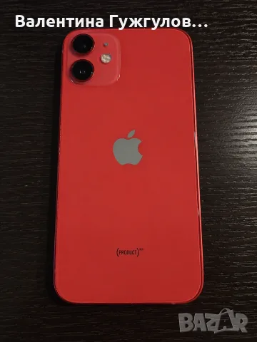 Apple iPhone 12 mini 128GB (PRODUCT)RED + премиум кейс Njord, снимка 2 - Apple iPhone - 55849273