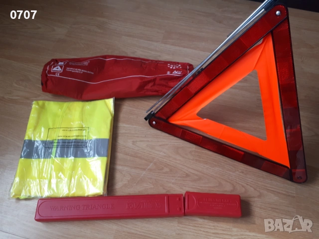  Авариен триъгълник+Светлоотразителна жилетка