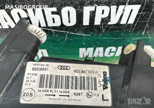 Фарове нексенон Н7 фар за Ауди А2 Audi A2, снимка 7 - Части - 52886416