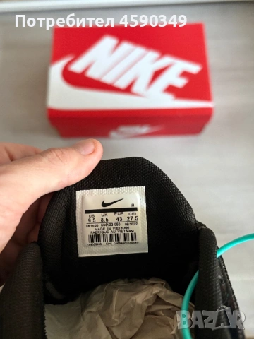 Nike Tn Black Shoes Обувки, снимка 6 - Маратонки - 53666803