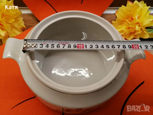 Красив Български супник Порцелан от 1970-те. , снимка 7 - Прибори за хранене, готвене и сервиране - 50156651