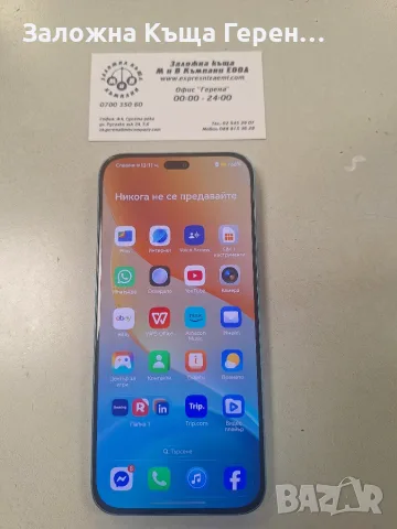 Honor 400 lite256GB