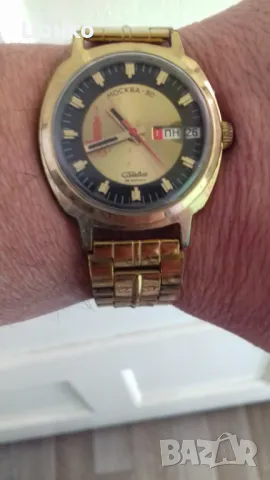 Слава Москва 80 26 камъка-Позлата, снимка 5 - Антикварни и старинни предмети - 48750832