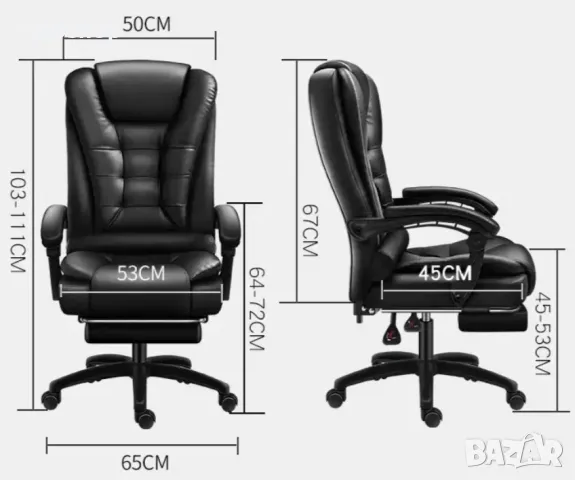 Масажен въртящ се офис стол с подложка за краката OFFICE MASSAGE CHAIR, снимка 2 - Столове - 50342678
