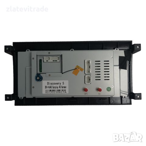 Land Rover Discovery 5 2016/2018 - 10.25", Андроид Навигация , 9633, снимка 5 - Навигация за кола - 41454566