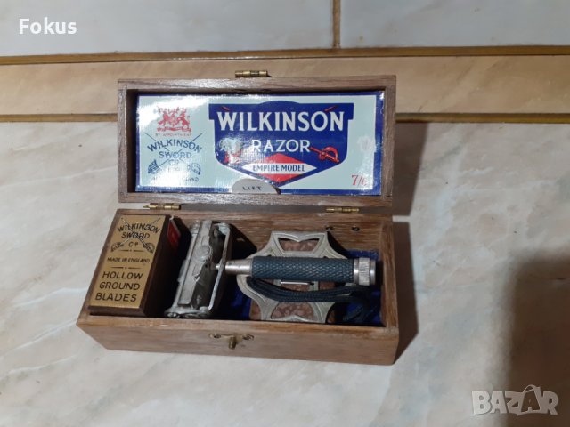 Wilkinson - Стара английска колекционерска самобръсначка