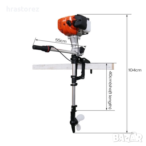 Двигатели за лодки / Двигател за лодка 3.5НР четиритактов, 2.5HP / 3.5HP / 4.0НР - Мотор за лодка, снимка 5 - Воден транспорт - 51792453
