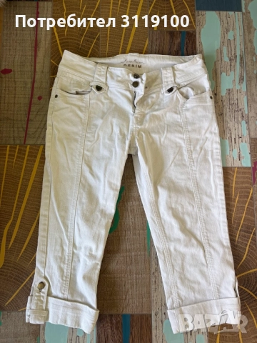  Бели дънкови 7/8 панталони Karen Millen