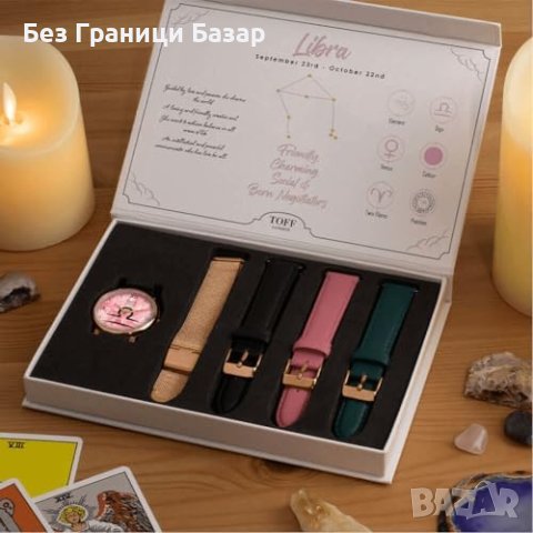 Нов Зодиакален Подаръчен дамски Комплект Часовник и каишки, снимка 2 - Дамски - 44159905