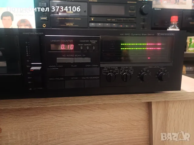 Yamaha KX-540, снимка 7 - Декове - 48262636