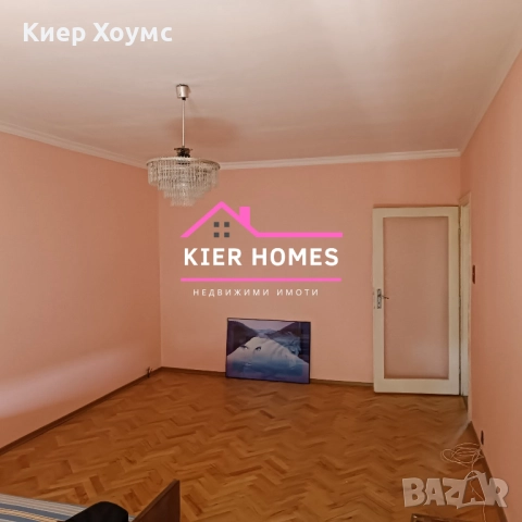 Апартамент в кв.Славянски Димитровград, снимка 2 - Апартаменти - 52308210