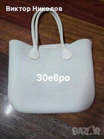 Разпродажба , снимка 13 - Къси панталони и бермуди - 53436850