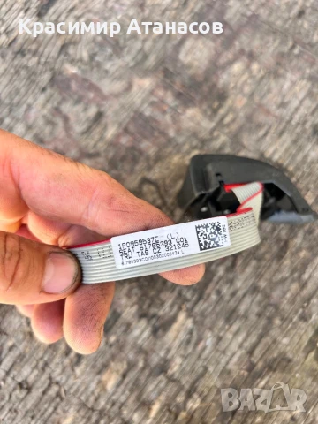 1P0959537E. Бутони волан за Сеат Алтеа. 2008г, снимка 3 - Части - 50914121