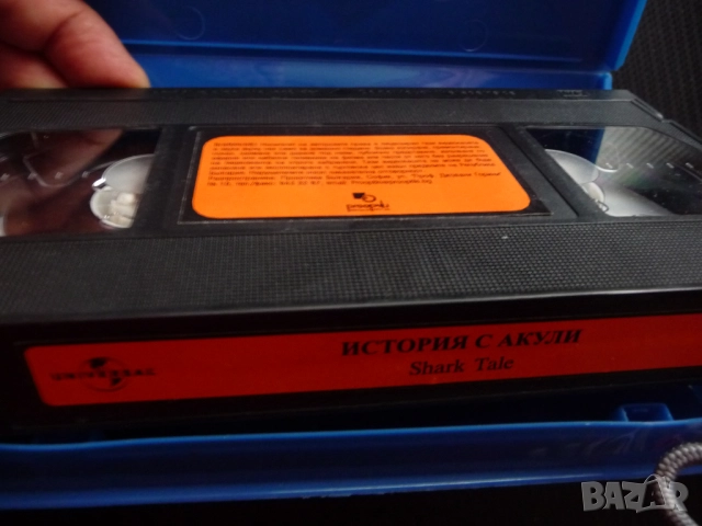 История с акули VHS филм страхотен забавен детски Оскар само със субтитри класика Шрек чистач китове, снимка 2 - Анимации - 52342058