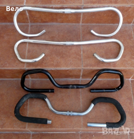 Кормило тип "пеперуда" !