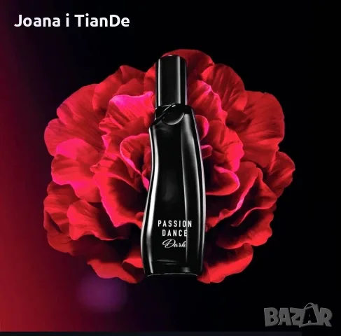 Passion Dance Dark, 50 ml Avon 