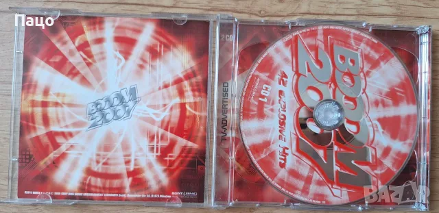 Booom 2007 Hits  Audio CD, снимка 7 - CD дискове - 56178103