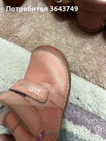Детски боси обувки DD step, снимка 3 - Детски обувки - 53643807